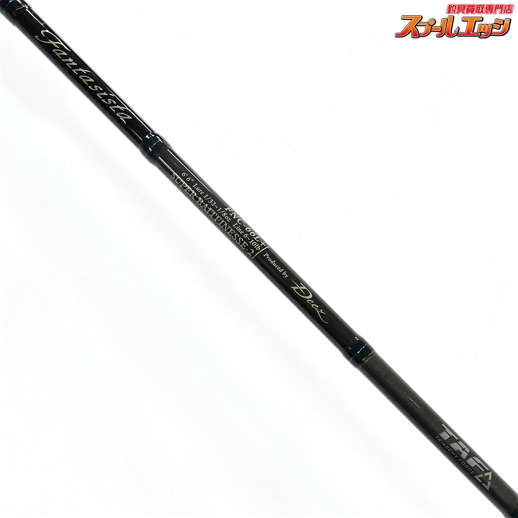 【アブガルシア】 ファンタジスタ ディーズ FNC-66L+ スーパーベイトフィネス2 Abu Garcia Fantasista Deez ブラックバス K_242