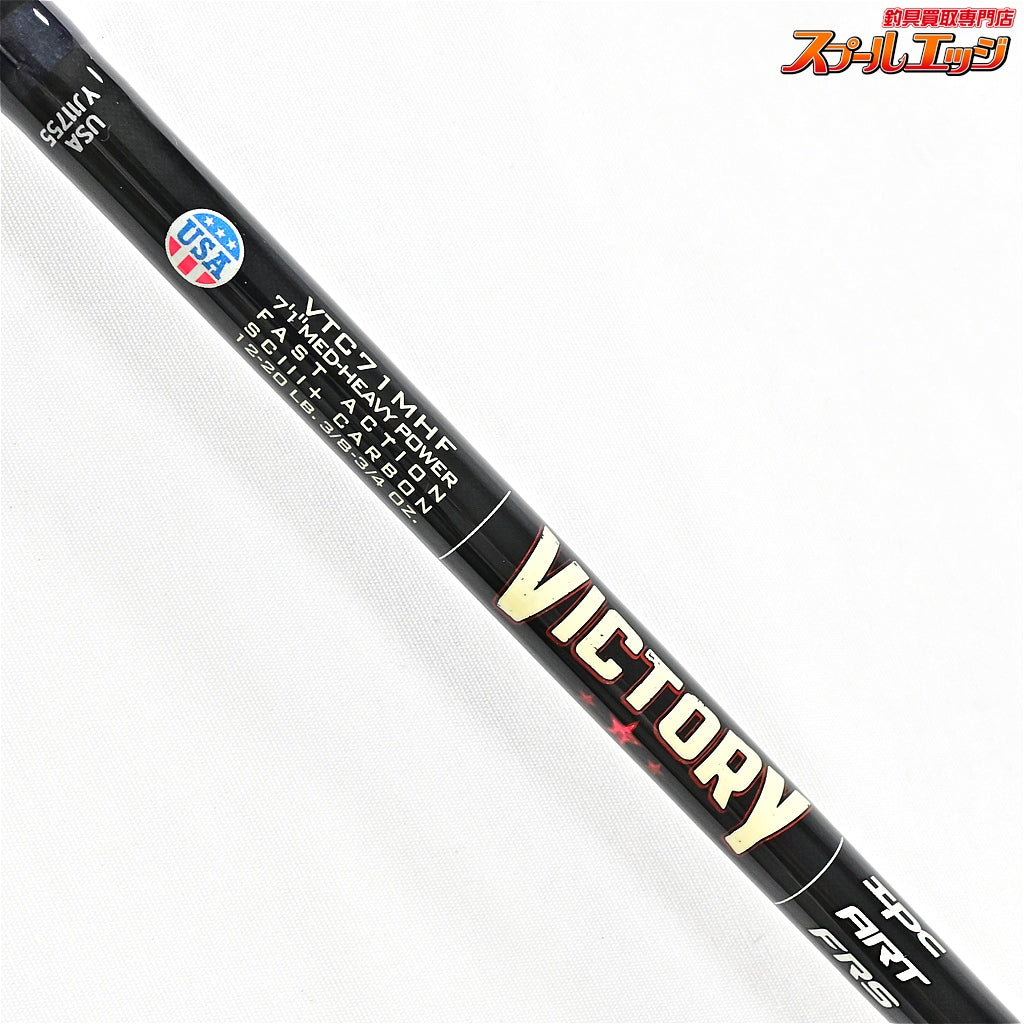 【セントクロイ】 ヴィクトリー VTC71MHF ST.CROIX VICTORY ブラックバス K_258