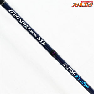 【ゼニス】 ゼロシキ ライトスペック STK ZLE-631SM エボルブ ZENITH ZEROSHIKI Light Spec ワラサ マダイ サワラ K_233