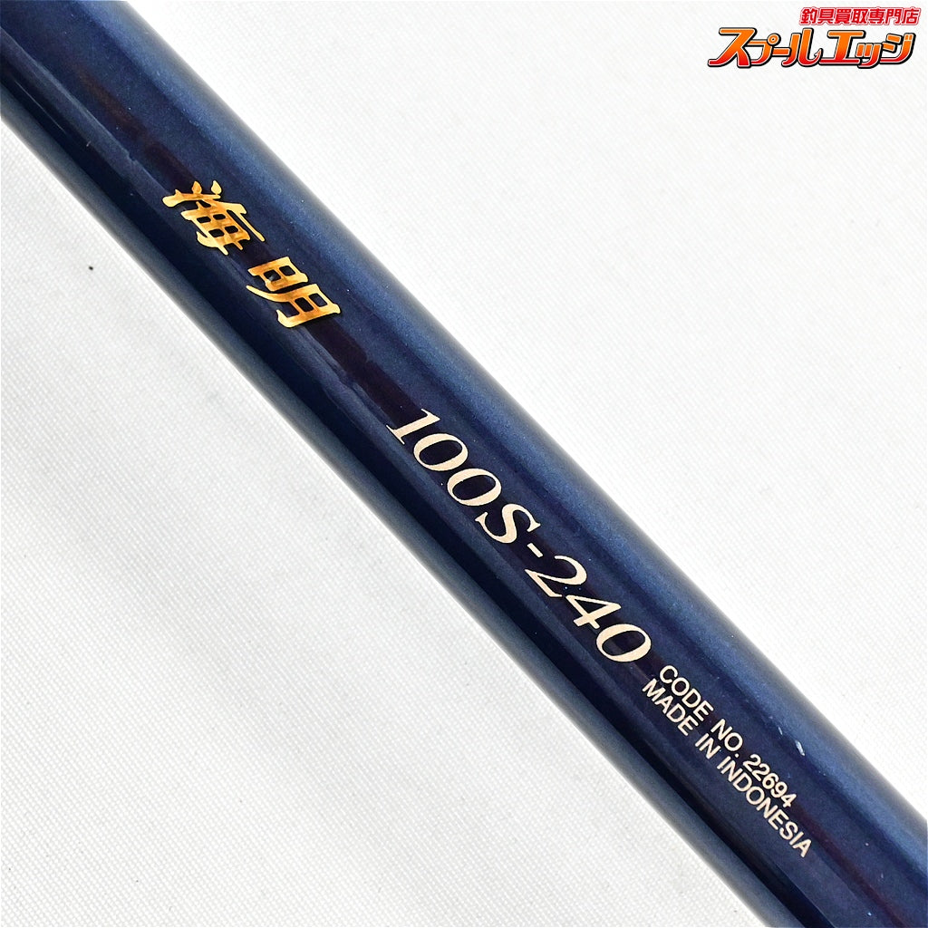 【シマノ】 海明 100S-240 SHIMANO KAIMEI アジ イサキ カサゴ K_167