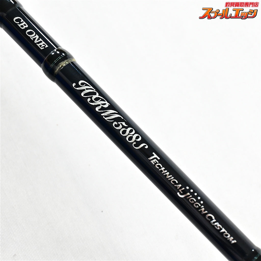 【CBONE】 シービーワン HRM 588S テクニカルジギングカスタム CBONE HRM ブリ ヒラマサ カンパチ K_216