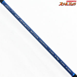 【DWドリームウィル】 エルフ 401L dream arms eda elf ヤマメ イワナ ニジマス  アマゴ K_164