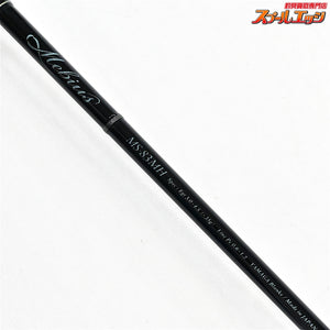 【ヤマガブランクス】 メビウス 83MH MS-83MH YAMAGA Blanks Mebius アオリイカ K_173