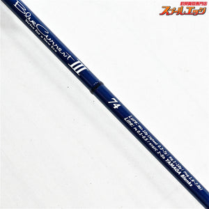 【ヤマガブランクス】 ブルーカレント3 III 74 BLC3-74 YAMAGA Blanks Blue Current メバル アジ シーバス K_164