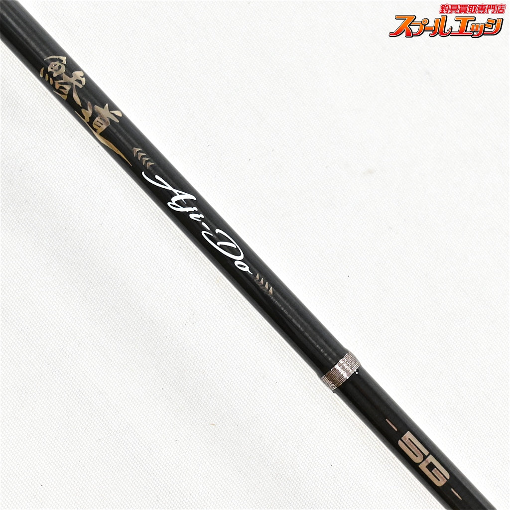 【メジャークラフト】 鯵道5G AD5-S622UL/AJI Major Craft AJI-DO アジ メバル K_138
