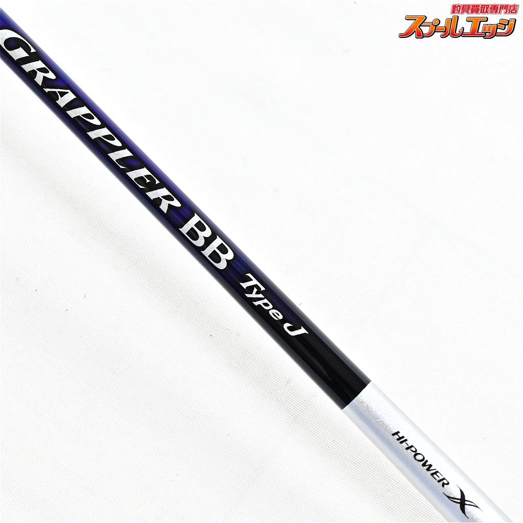 【シマノ】 21グラップラー BB タイプJ S60-2 SHIMANO GRAPPLER BB Type-J タチウオ イナダ サワラ K_212