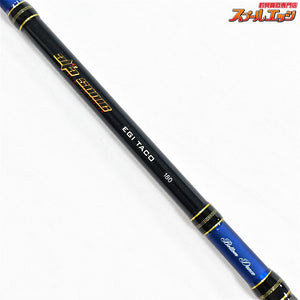 【アルファタックル】 アルファソニック エギタコ 180 ボトムダンス alphatackle alfasonic EGI-TACO タコ K_183