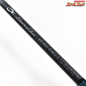 【ダイワ】 24エメラルダス エア ボート 511MLS-S・K DAIWA EMERALDAS AIR BOAT BT アオリイカ K_131