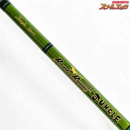 【ノリーズ】 ロードランナー ヴォイス ジャングル 680JMHS ジャングルスピン NORIES Road Runner VOICE JUNGLE SPIN ブラックバス K_251