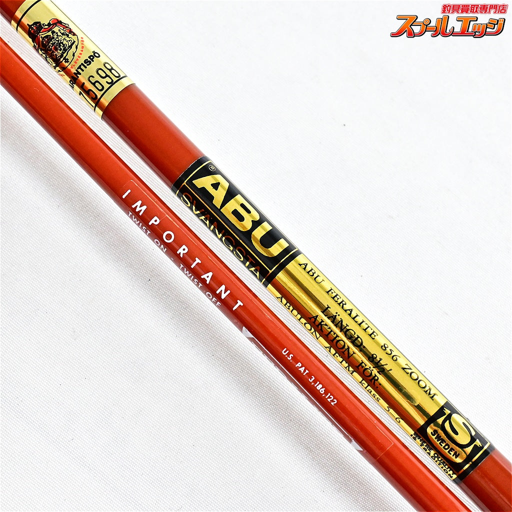 【アブ】 スヴァングスタ フェラライト 856 ズーム ABU SVANGSTA FERALITE  ブラックバス イワナ シーバス K_175