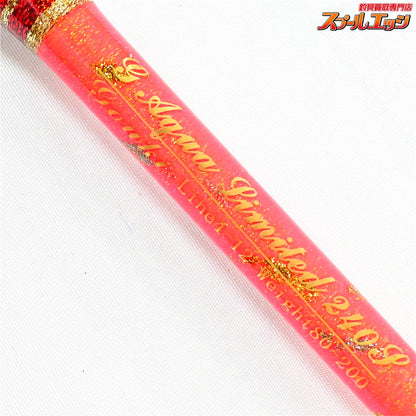 店頭受取のみ【剛樹】 Gアクア リミテッド 240 GOUKI G-AGUA LIMITED LTD シマアジ ヒラマサ カンパチ K_284