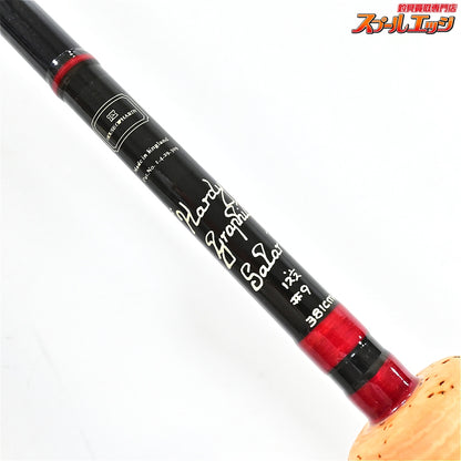 【ハーディー】 グラファイト セーラー フライロッド 12-1/2 381cm #9 サーモン HARDY GRAPHITE Salar ヤマメ イワナ K_174