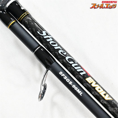 【パームス】 ショアガン エボルブ SFSGS-96ML シーバスモデル PALMS ShoreGun EVOLV シーバス K_193