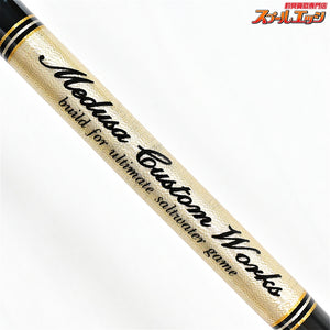 【MCワークス】 スローハンド 814PD ムービングベイトスペシャル MC-WORKS SLOW HAND ヒラマサ キハダマグロ ブリ K_230