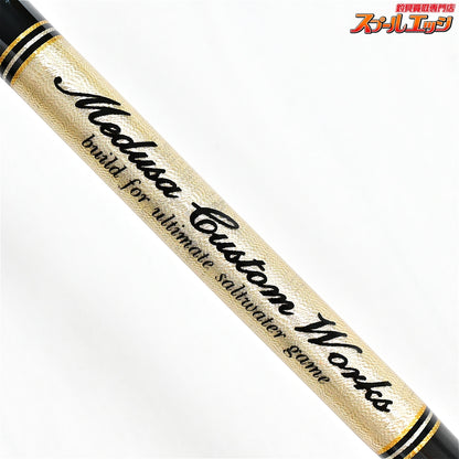 【MCワークス】 スローハンド 814PD ムービングベイトスペシャル MC-WORKS SLOW HAND ヒラマサ キハダマグロ ブリ K_230