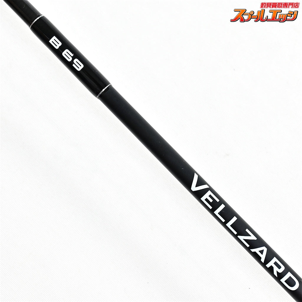 【ジーク】 ヴェルザード B69 LGB69 ライトゲームベイトキャスティング Zeake VELLZARD アジ メバル カマス K_152
