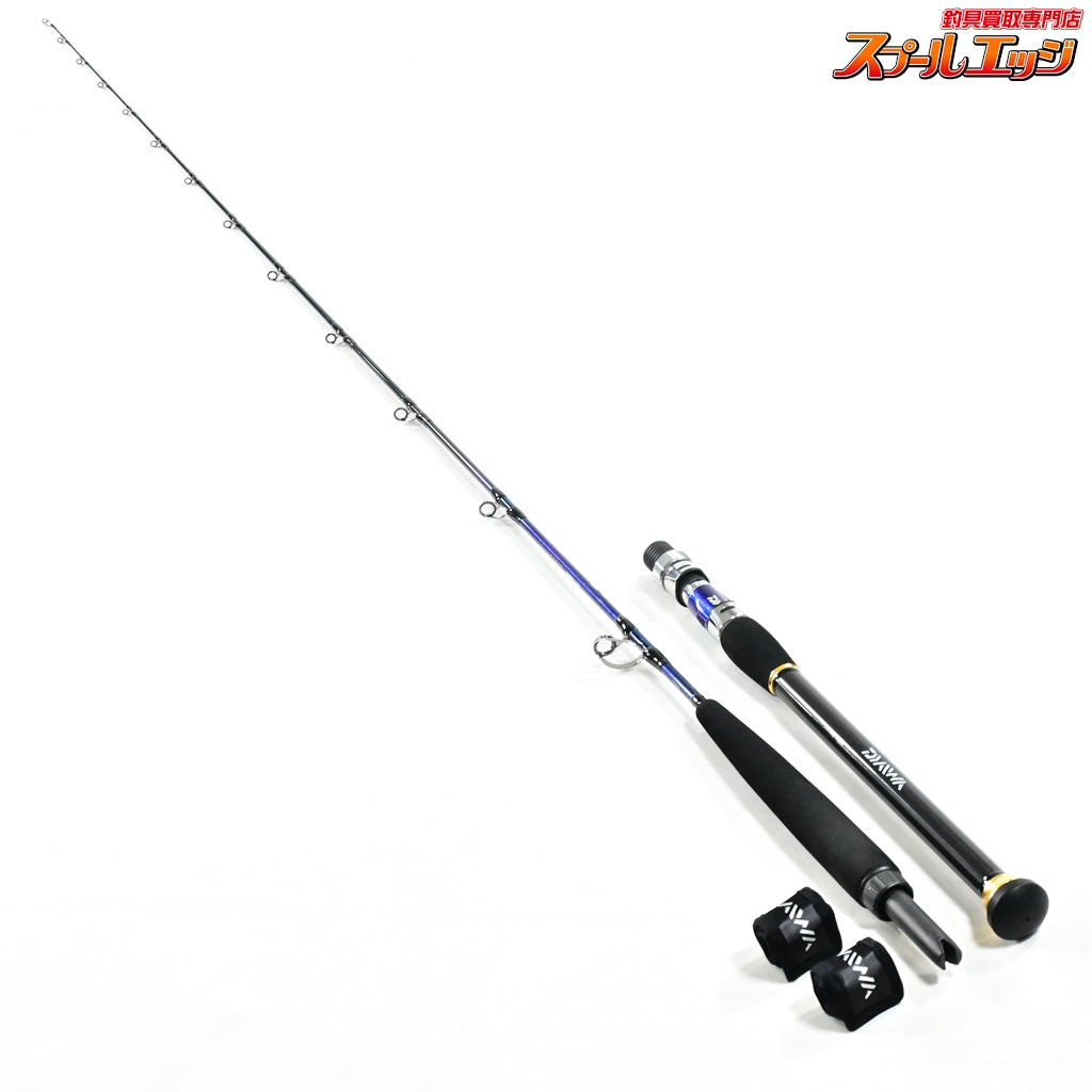 【ダイワ】 17ゴウイン アオモノ H-235・E DAIWA GOUIN AOMONO ブリ ヒラマサ カンパチ K_234