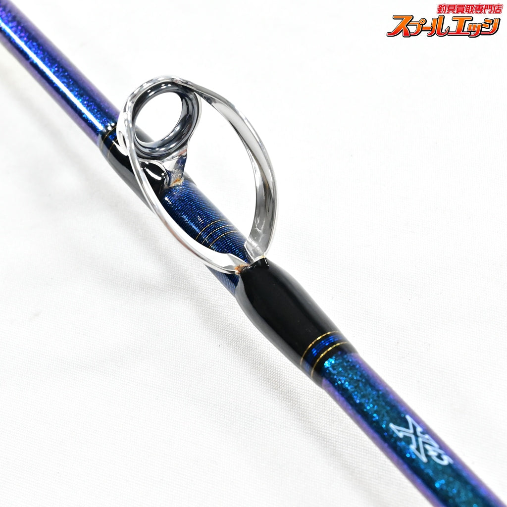 【ダイワ】 17ゴウイン アオモノ H-235・E DAIWA GOUIN AOMONO ブリ ヒラマサ カンパチ K_234