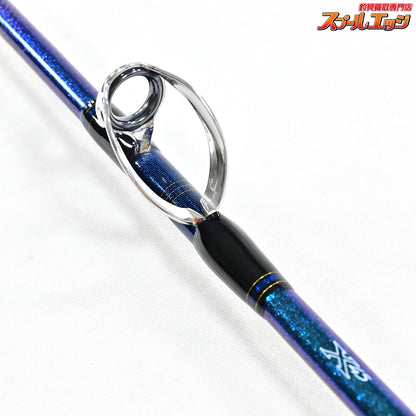 【ダイワ】 17ゴウイン アオモノ H-235・E DAIWA GOUIN AOMONO ブリ ヒラマサ カンパチ K_234