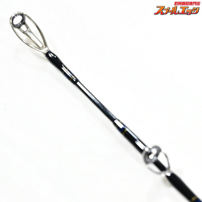 【ダイワ】 17ゴウイン アオモノ H-235・E DAIWA GOUIN AOMONO ブリ ヒラマサ カンパチ K_234