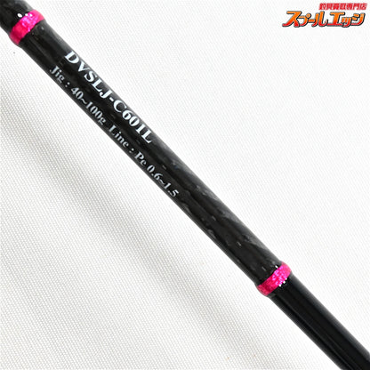 【デュオ】 ヴィガー DVSLJ-C601L DUO VIGAR  イナダ サバ イサキ K_227