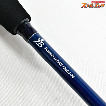 【ヤマガブランクス】 ブルーカレント3 III 74 BLC3-74 YAMAGA Blanks Blue Current メバル アジ シーバス K_164