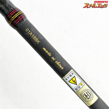 【アブガルシア】 オーシャンフィールド ボートロック OBRC-702H Abu Garcia OCEANFIELD BOAT ROCK ハタ カサゴ アイナメ K_153