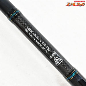 【ダイワ】 カレイX H-180 DAIWA KAREI-X カレイ K_136