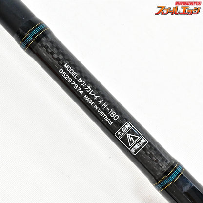 【ダイワ】 カレイX H-180 DAIWA KAREI-X カレイ K_136