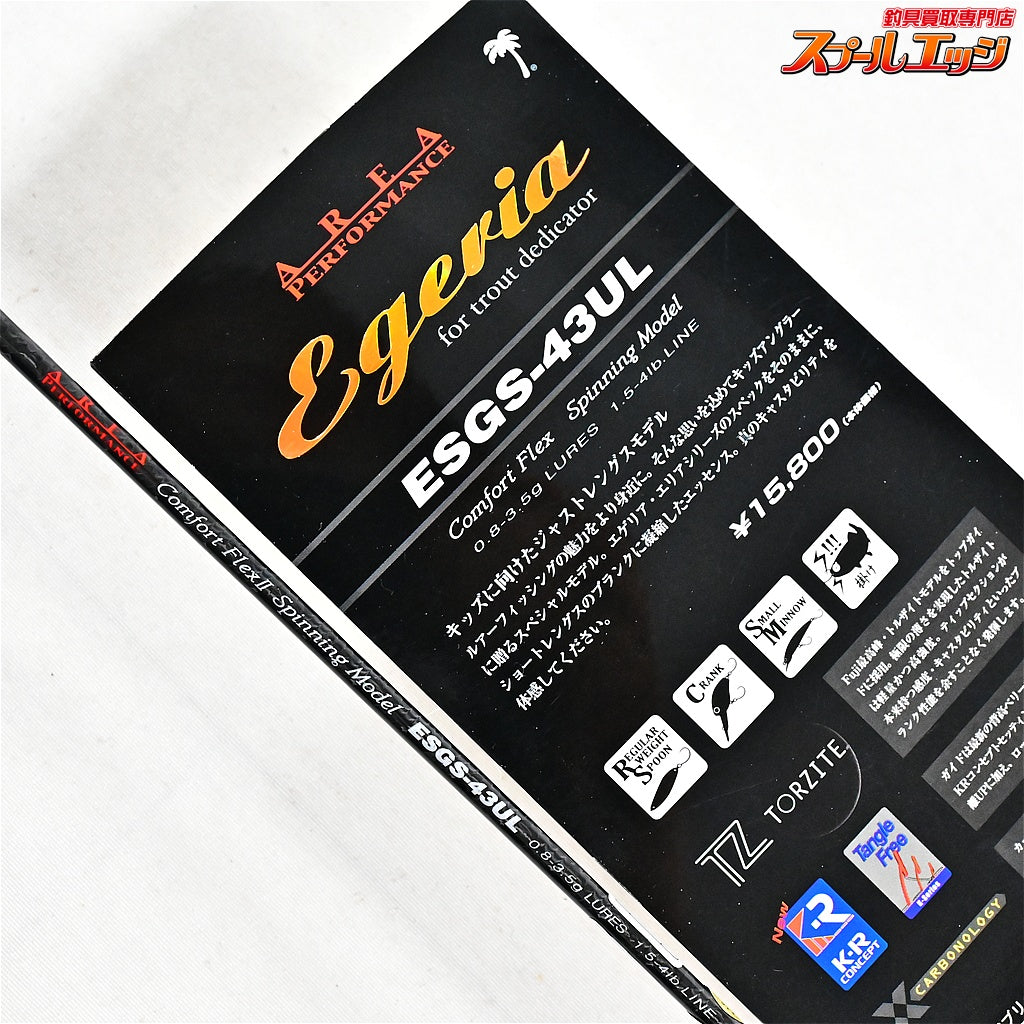 【パームス】 エゲリア エリアパフォーマンス ESGS-43UL PALMS Egeria AREA Performance ニジマス K_112