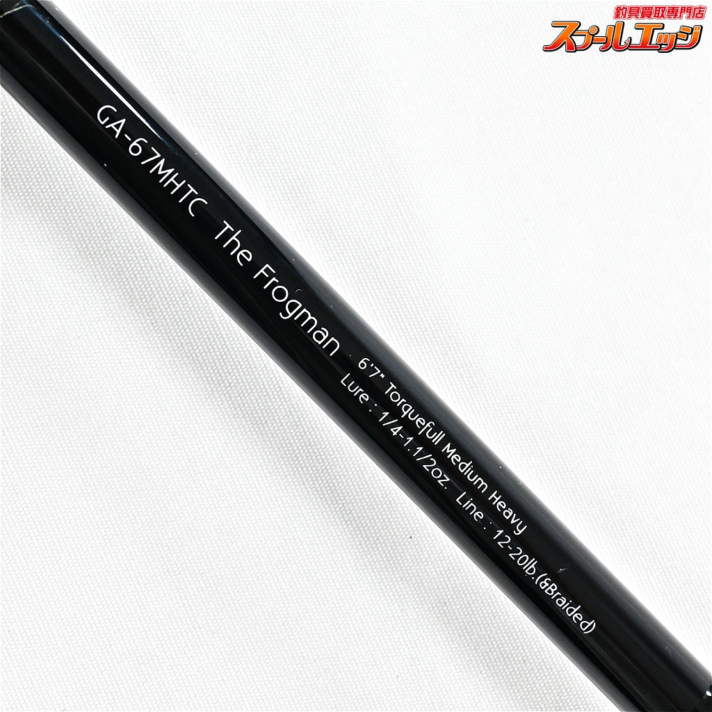 【レイドジャパン】 グラディエーター アンチ GA-67MHTC ザ・フロッグマン RAID-JAPAN GLADIATOR Anti ブラックバス K_245