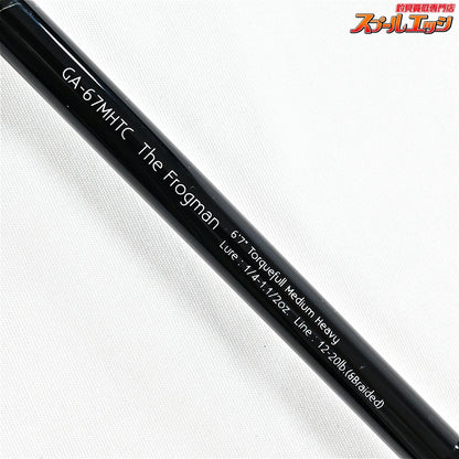 【レイドジャパン】 グラディエーター アンチ GA-67MHTC ザ・フロッグマン RAID-JAPAN GLADIATOR Anti ブラックバス K_245