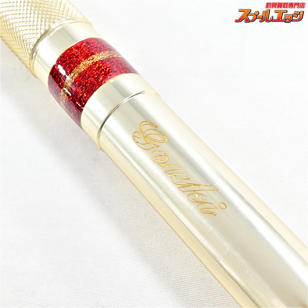 店頭受取のみ【剛樹】 Gアクア リミテッド 240 GOUKI G-AGUA LIMITED LTD シマアジ ヒラマサ カンパチ K_284