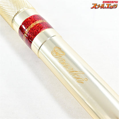 店頭受取のみ【剛樹】 Gアクア リミテッド 240 GOUKI G-AGUA LIMITED LTD シマアジ ヒラマサ カンパチ K_284