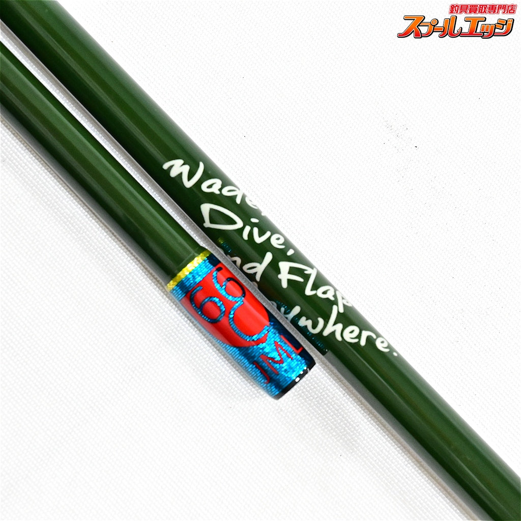【ツララ】 25フライテクス ジャジル 66ML TULALA FLIGHTEX Jazil ブラックバス K_126