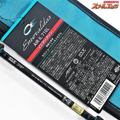【ダイワ】 25エメラルダス エア IL 710L・J DAIWA EMERALDAS AIR アオリイカ K_167