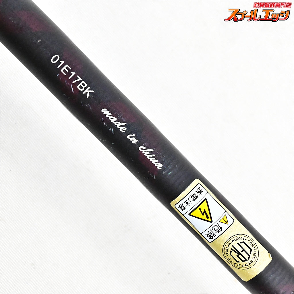 【アブガルシア】 ワールドモンスター WMCC-654M MGS Abu Garcia WORLD MONSTER ブラックバス シーバス ナマズ  K_103