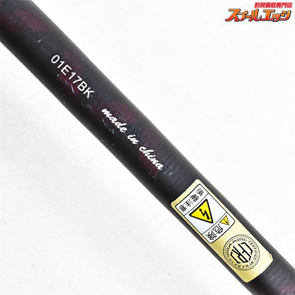 【アブガルシア】 ワールドモンスター WMCC-654M MGS Abu Garcia WORLD MONSTER ブラックバス シーバス ナマズ  K_103