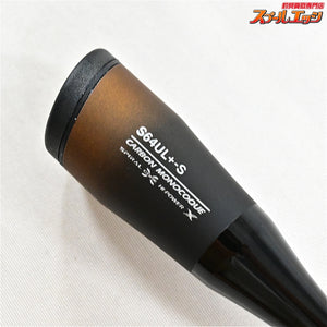 【シマノ】 23ソアレ エクスチューン S64UL+-S A SHIMANO Soare XTUNE アジ K_148