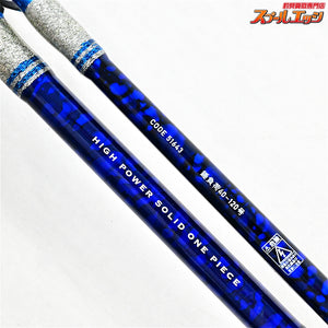 【アルファタックル】 ショートアーム GS 73 170M alphatackle SHORT-ARM アジ タチウオ イサキ K_150