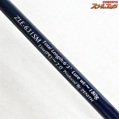 【ゼニス】 ゼロシキ ライトスペック STK ZLE-631SM エボルブ ZENITH ZEROSHIKI Light Spec ワラサ マダイ サワラ K_233