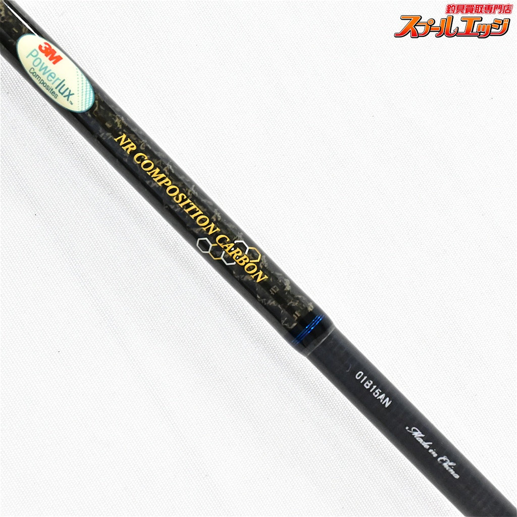 【アブガルシア】 ファンタジスタ ディーズ FDNS-66ML MGS フィネスマックス Abu Garcia Fantasista DEEZ ブラックバス K_240