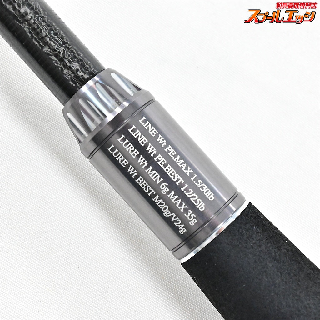 【Gクラフト】 セブンセンス ミッドリバー リミテッド MRLS-9102-TR ゼンガケ最強リミテッド G-CRAFT Mid River LIMITED シーバス K_203