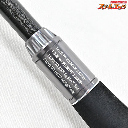 【Gクラフト】 セブンセンス ミッドリバー リミテッド MRLS-9102-TR ゼンガケ最強リミテッド G-CRAFT Mid River LIMITED シーバス K_203