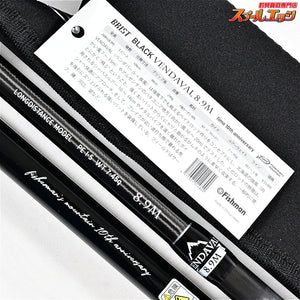 【フィッシュマンxフィーモ】 ブリスト ベンダバール 8.9M 89M 10周年記念モデル ブラックベンダバール 100本限定品 Fishmanxfimo BRIST VENDAVAL 10th anniversary シーバス ヒラメ K_153
