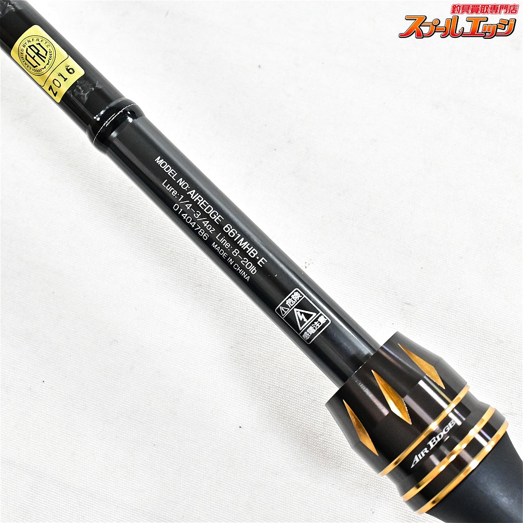 【ダイワ】 17エアエッジ 661MHB・E DAIWA AIREDGE ブラックバス K_241