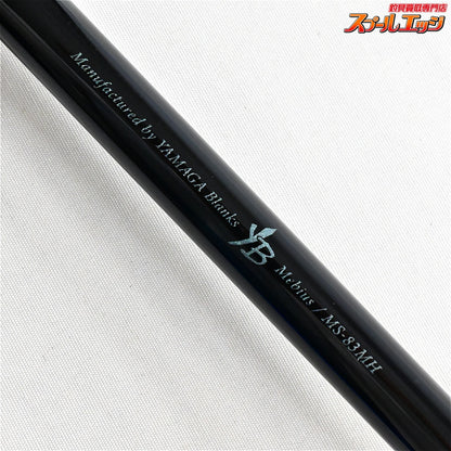 【ヤマガブランクス】 メビウス 83MH MS-83MH YAMAGA Blanks Mebius アオリイカ K_173