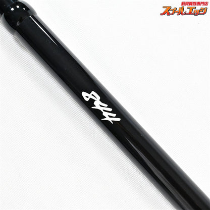 【トゥルースジャパン】 オーシャンスプリンター 844 TRUTH-JAPAN OCEAN SPRINTER キハダマグロ カツオ シイラ K_235