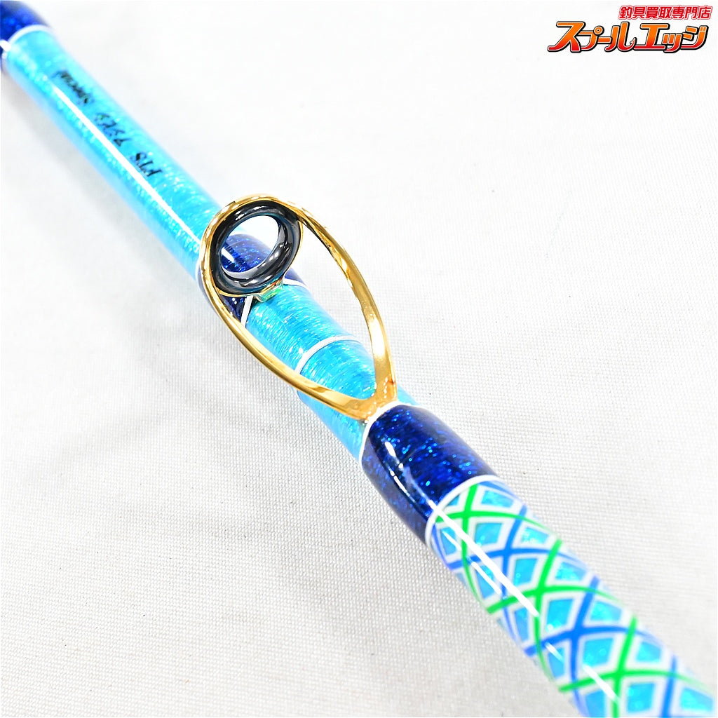 【サオヒロ】 FTS アジビシスペシャル 170cm ブルー SAOHIRO AJI-BISHI SPECIAL アジ サバ イサキ K_210