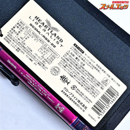 【ダイワ】 ハートランド リベラリスト 903ML+RSS-22 DAIWA HEARTLAND LIBERALIST ブラックバス シーバス キジハタ K_167